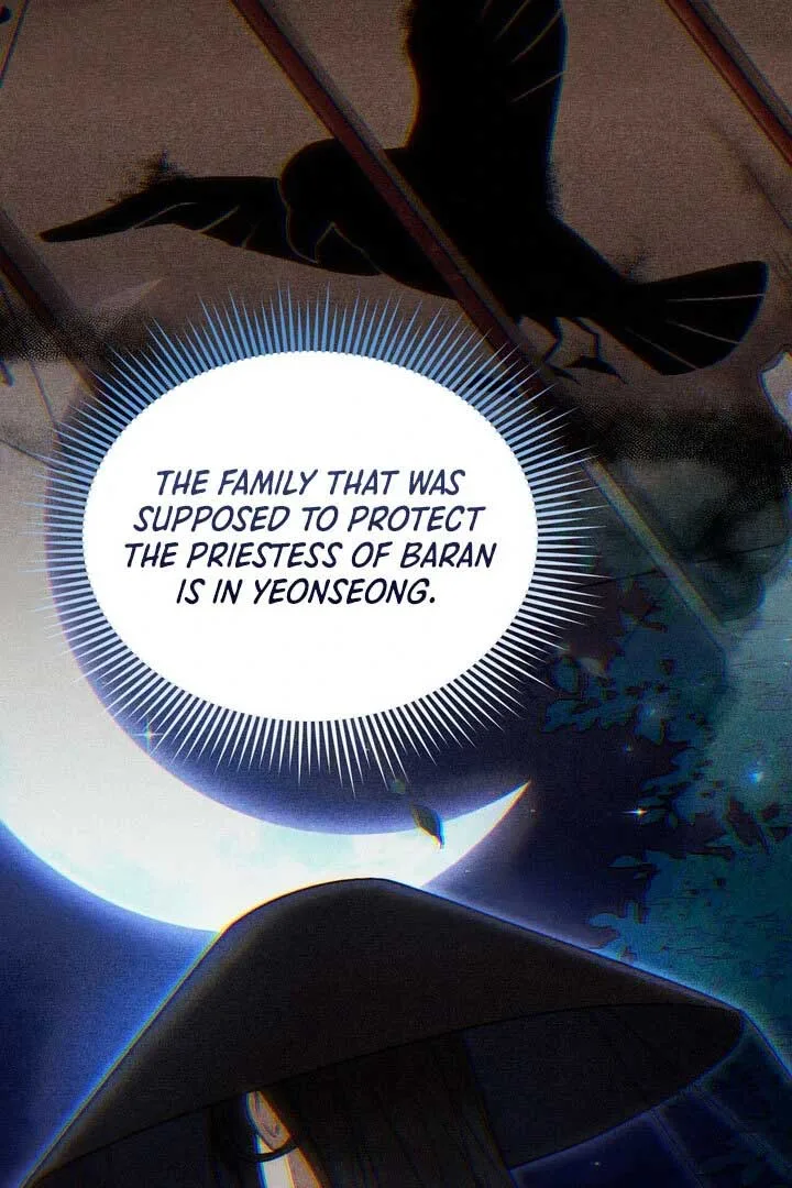 The Noble Lady of Yeonseong Chapter 13 page 75