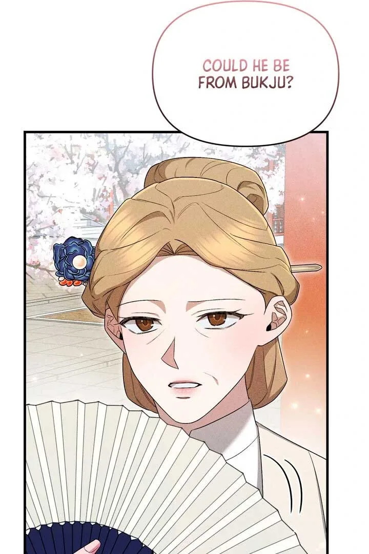 The Noble Lady of Yeonseong Chapter 13 page 71