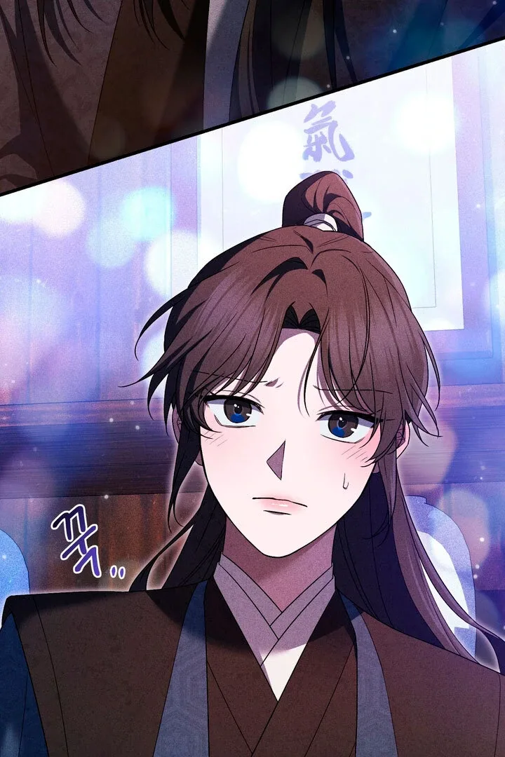 The Noble Lady of Yeonseong Chapter 12 page 30