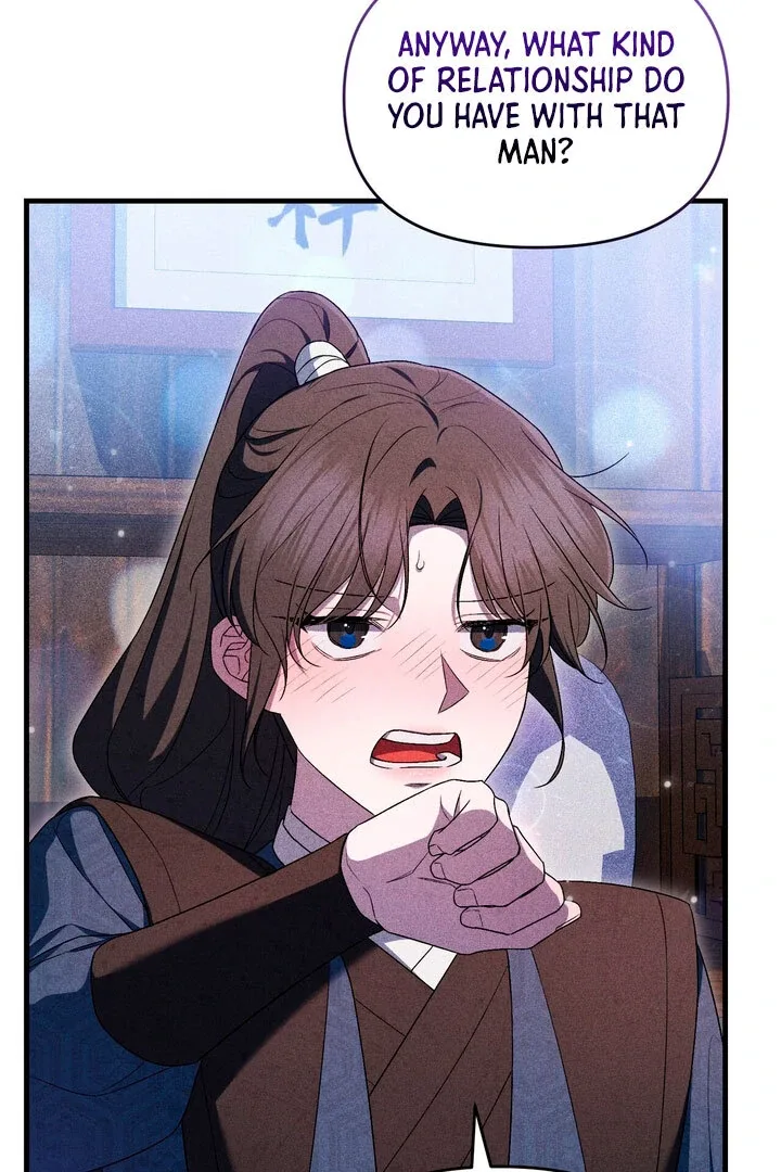 The Noble Lady of Yeonseong Chapter 12 page 46