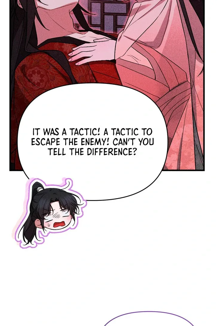 The Noble Lady of Yeonseong Chapter 12 page 45