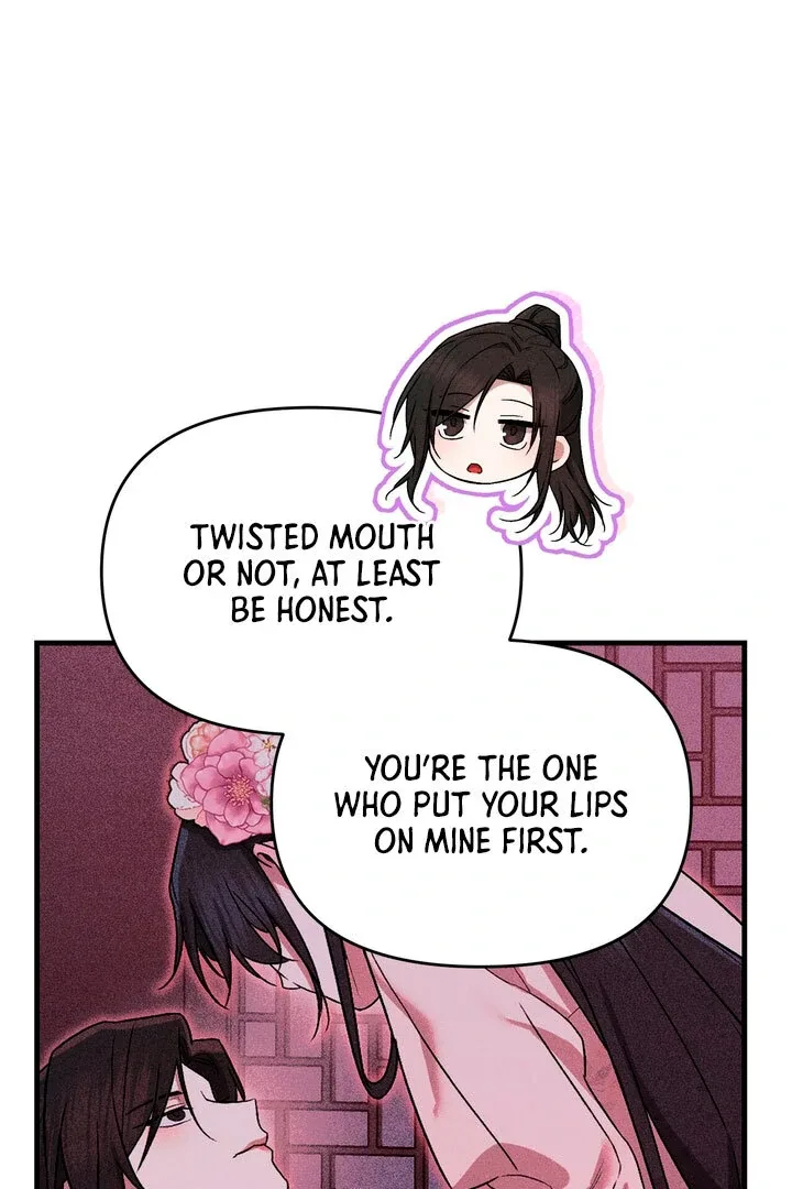 The Noble Lady of Yeonseong Chapter 12 page 44