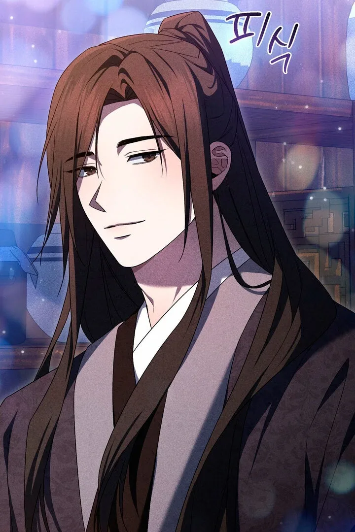 The Noble Lady of Yeonseong Chapter 12 page 29