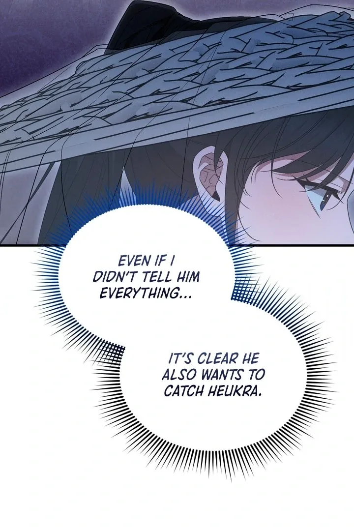 The Noble Lady of Yeonseong Chapter 14 page 7