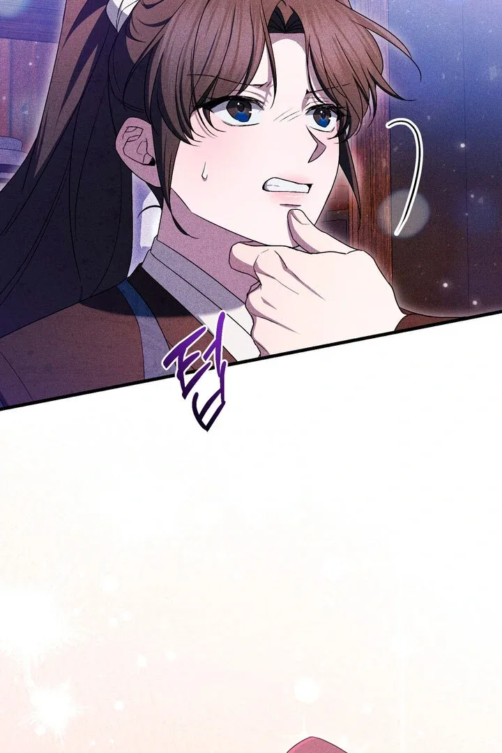 The Noble Lady of Yeonseong Chapter 12 page 38