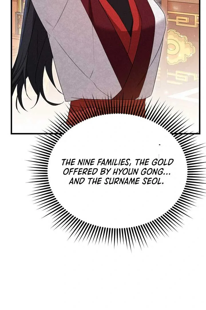The Noble Lady of Yeonseong Chapter 13 page 98