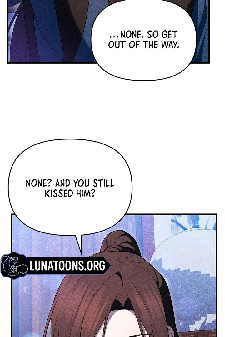 The Noble Lady of Yeonseong Chapter 12 page 47