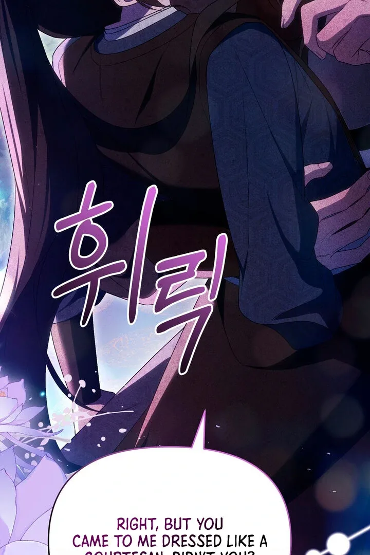 The Noble Lady of Yeonseong Chapter 12 page 58