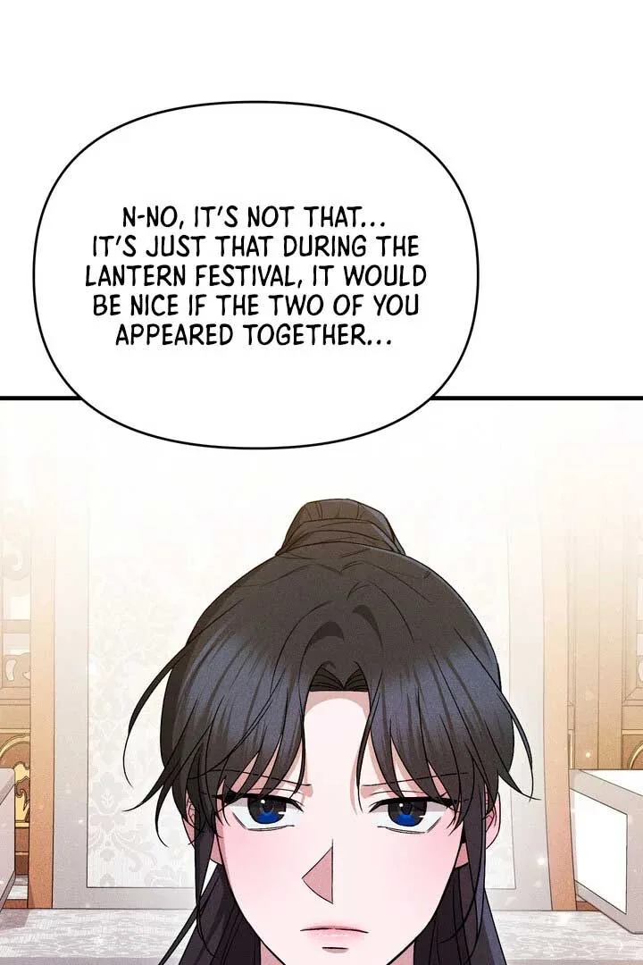 The Noble Lady of Yeonseong Chapter 13 page 104