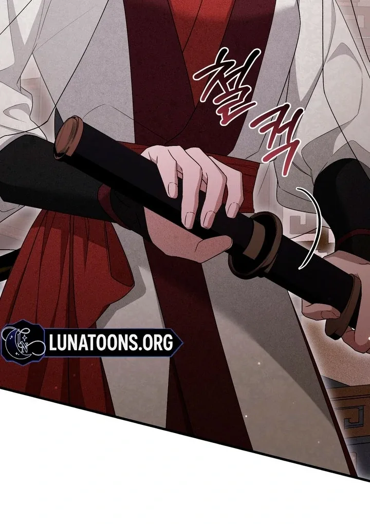The Noble Lady of Yeonseong Chapter 14 page 15