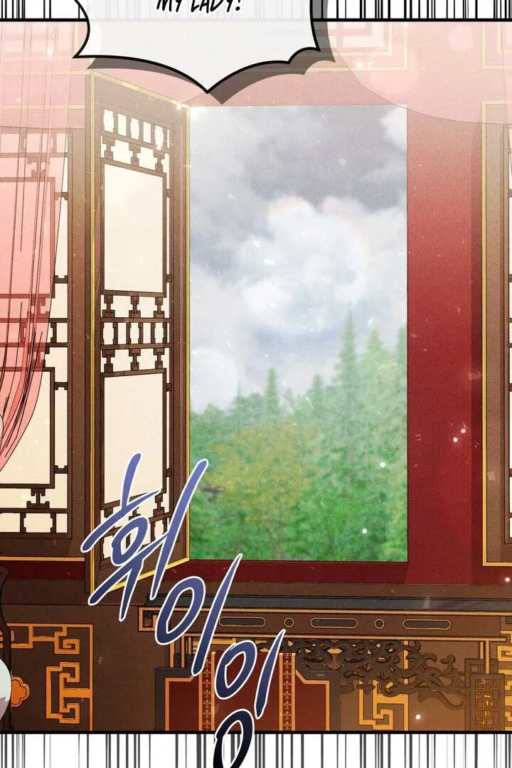 The Noble Lady of Yeonseong Chapter 13 page 112