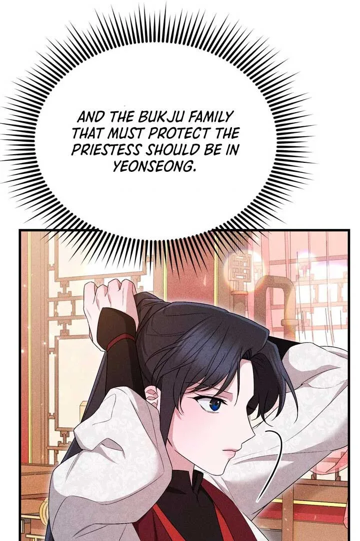 The Noble Lady of Yeonseong Chapter 13 page 97