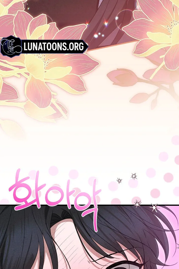 The Noble Lady of Yeonseong Chapter 12 page 64