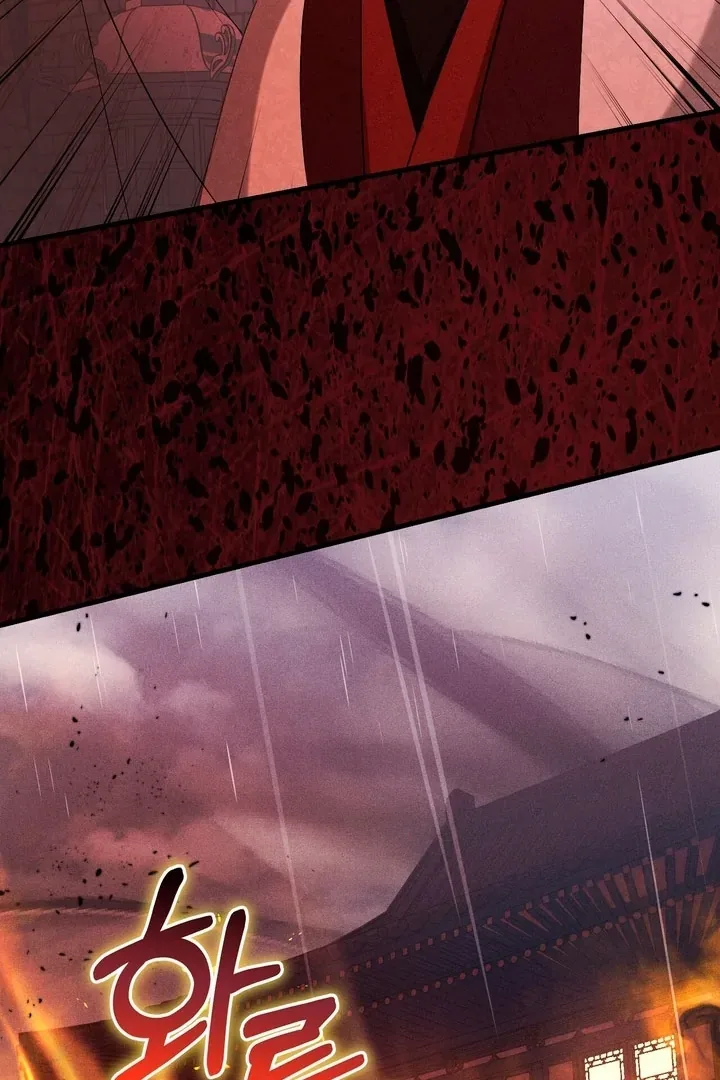 The Noble Lady of Yeonseong Chapter 14 page 31