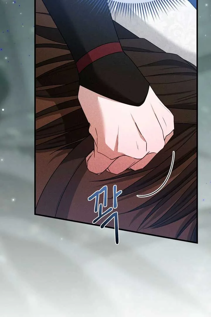 The Noble Lady of Yeonseong Chapter 13 page 116
