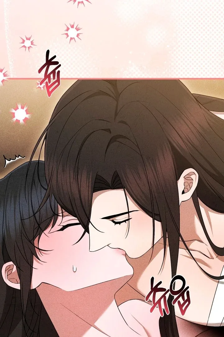 The Noble Lady of Yeonseong Chapter 16 page 13