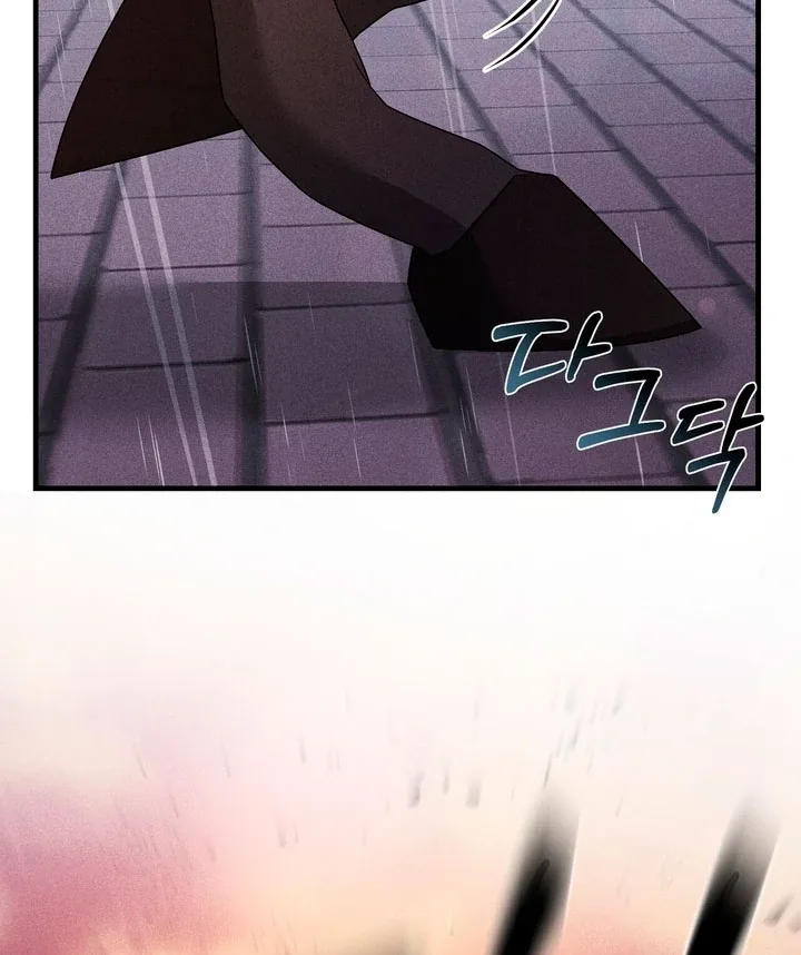 The Noble Lady of Yeonseong Chapter 14 page 27