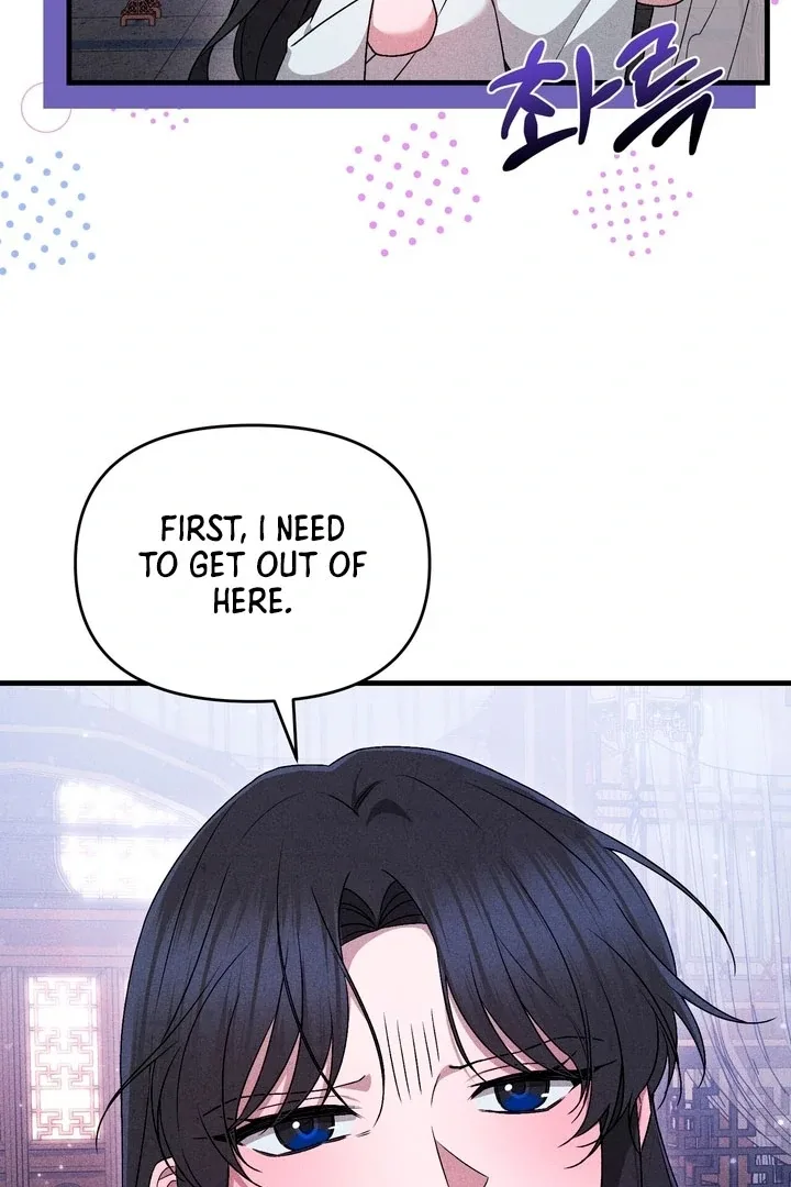 The Noble Lady of Yeonseong Chapter 16 page 39
