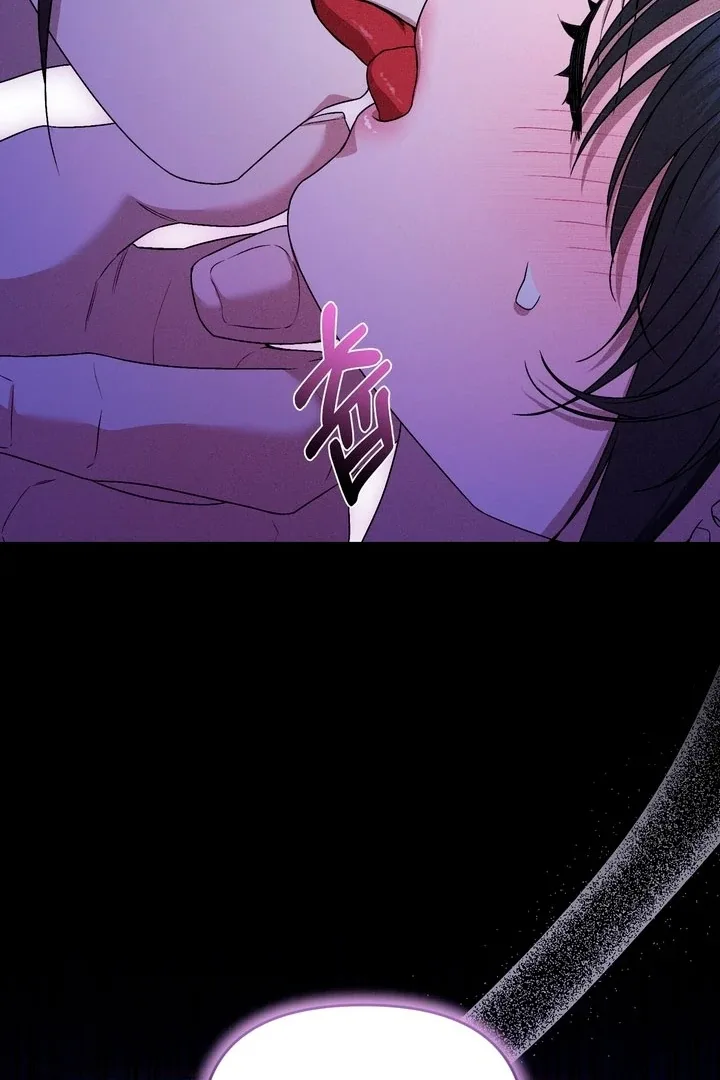 The Noble Lady of Yeonseong Chapter 16 page 60