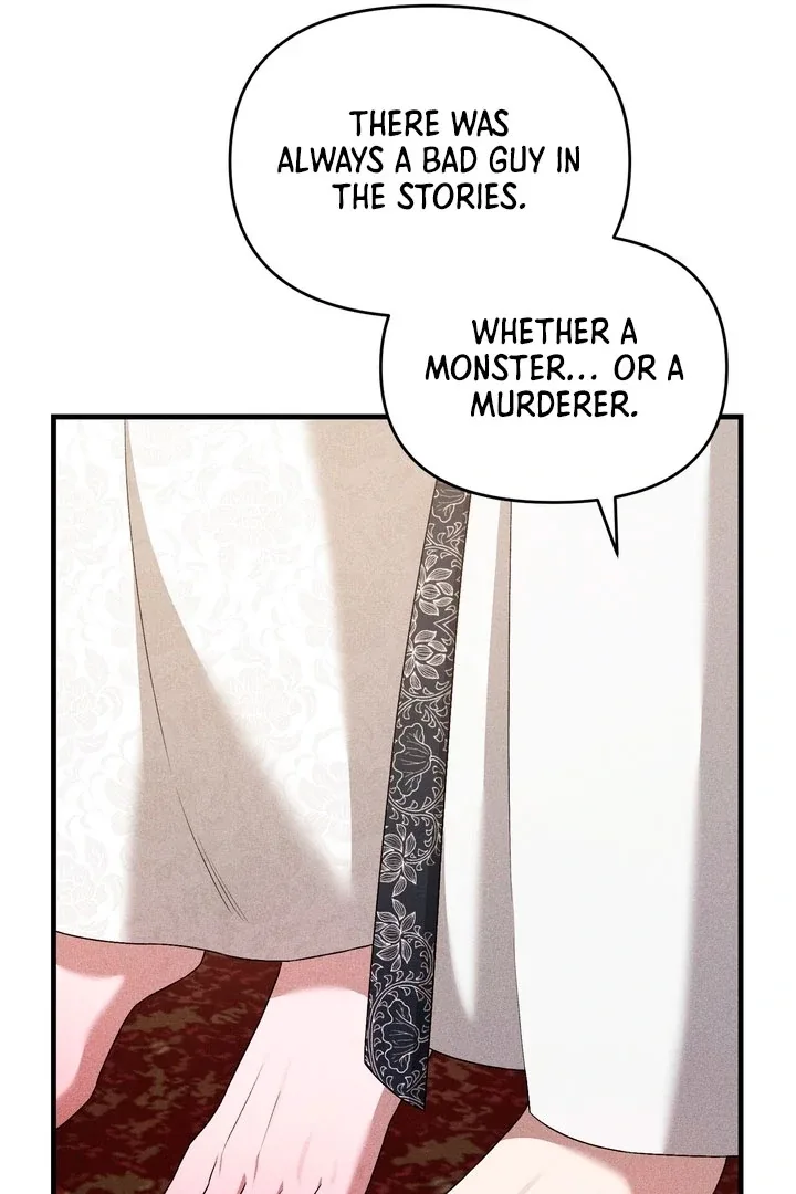 The Noble Lady of Yeonseong Chapter 17 page 16