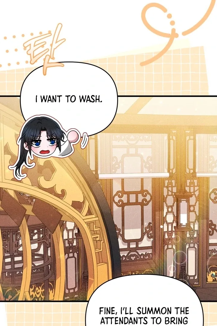 The Noble Lady of Yeonseong Chapter 17 page 9