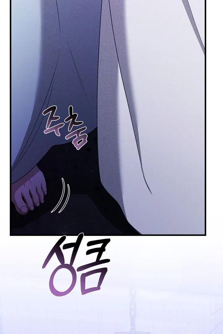 The Noble Lady of Yeonseong Chapter 16 page 63