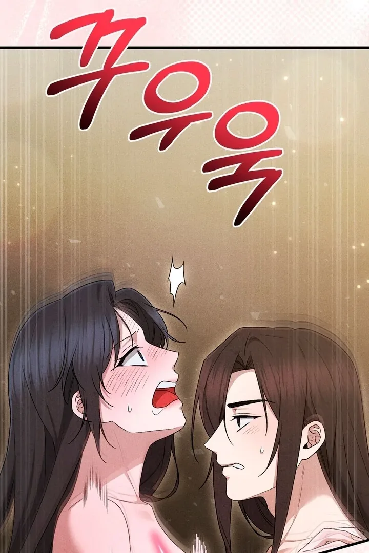 The Noble Lady of Yeonseong Chapter 16 page 17