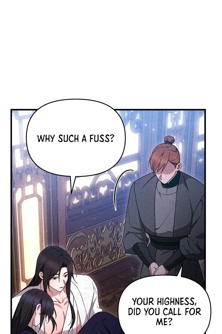 The Noble Lady of Yeonseong Chapter 16 page 23