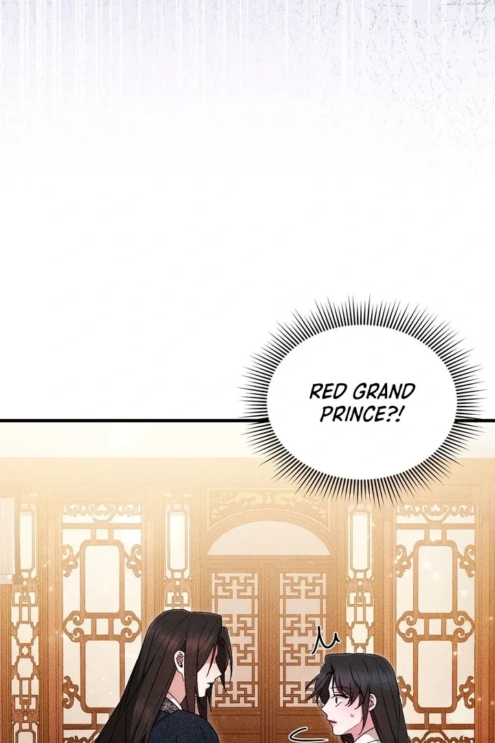 The Noble Lady of Yeonseong Chapter 17 page 46