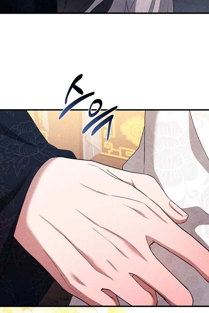 The Noble Lady of Yeonseong Chapter 16 page 89