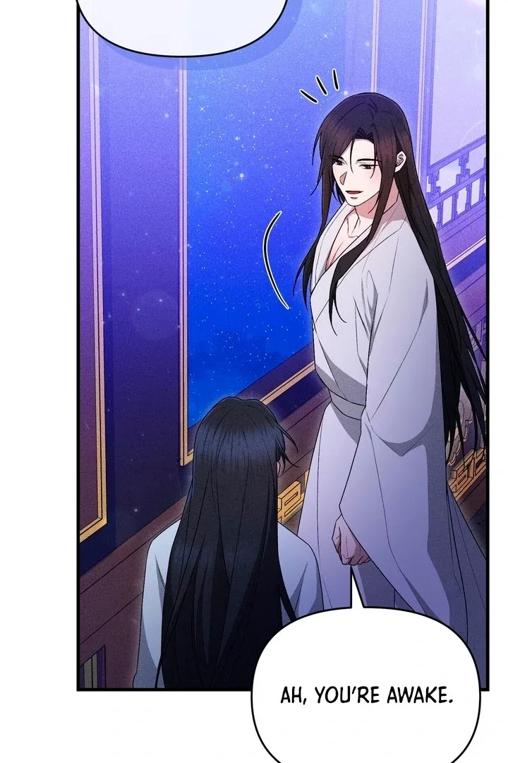 The Noble Lady of Yeonseong Chapter 16 page 46