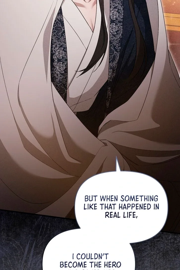 The Noble Lady of Yeonseong Chapter 17 page 19