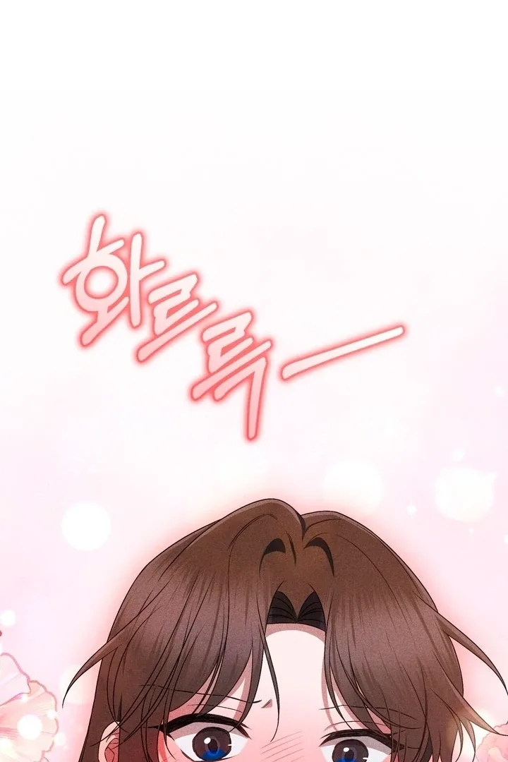 The Noble Lady of Yeonseong Chapter 16 page 34