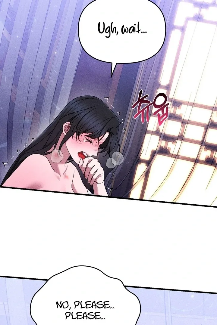 The Noble Lady of Yeonseong Chapter 16 page 74