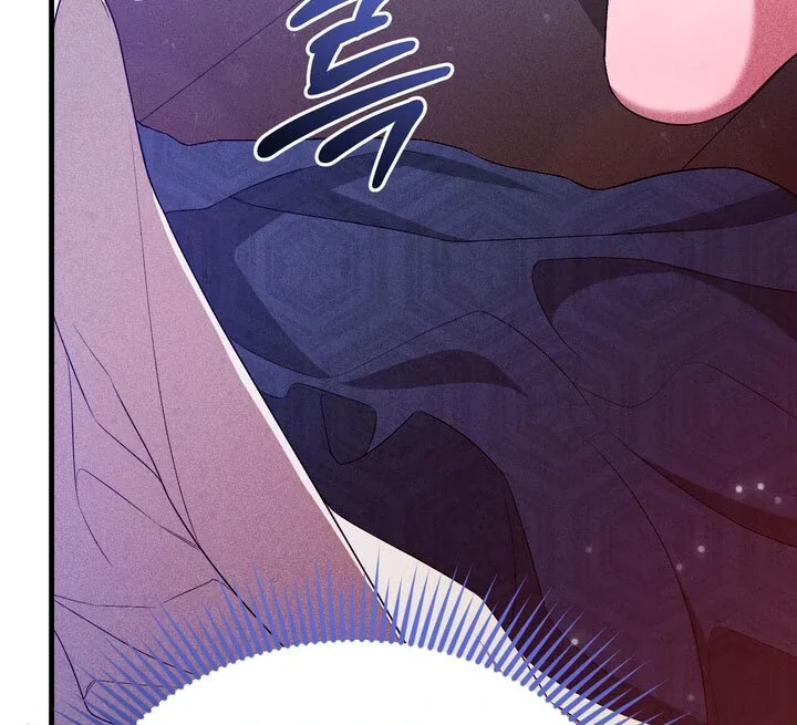 The Noble Lady of Yeonseong Chapter 12 page 81
