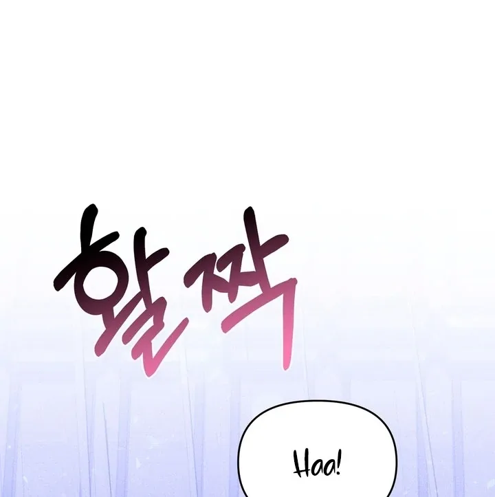 The Noble Lady of Yeonseong Chapter 16 page 69