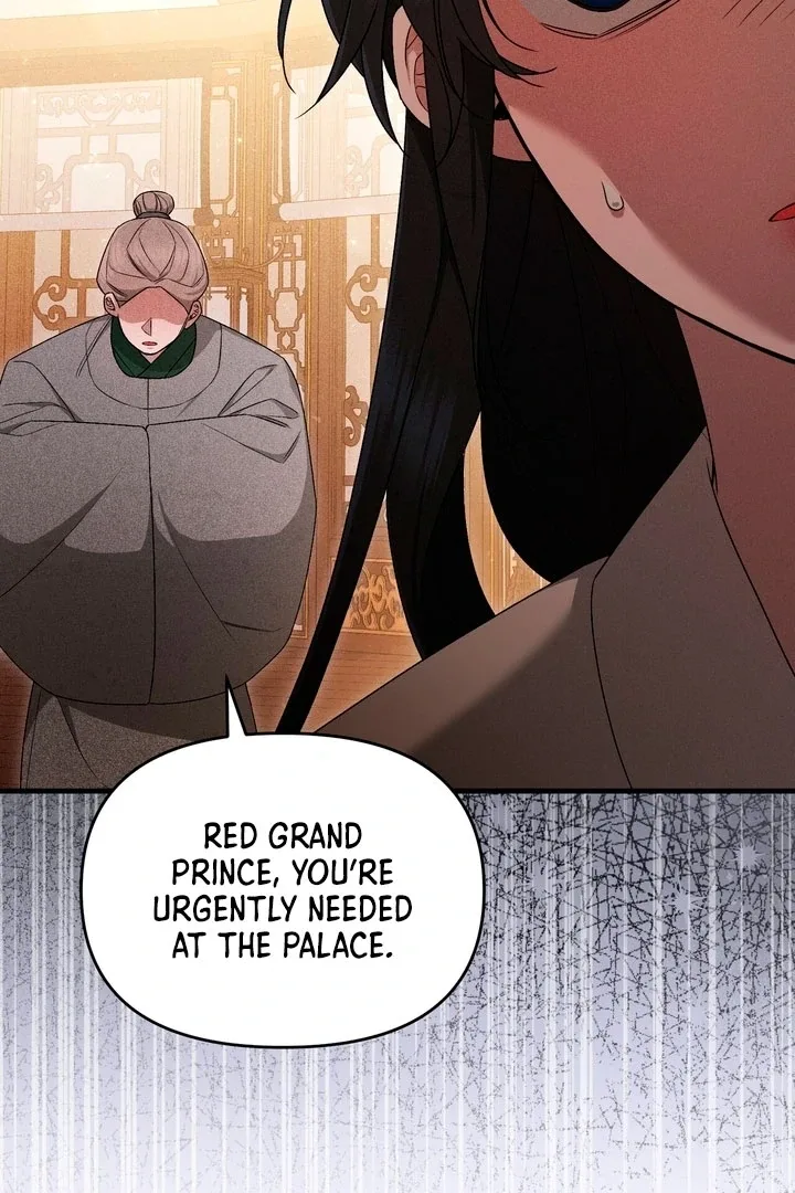 The Noble Lady of Yeonseong Chapter 17 page 45