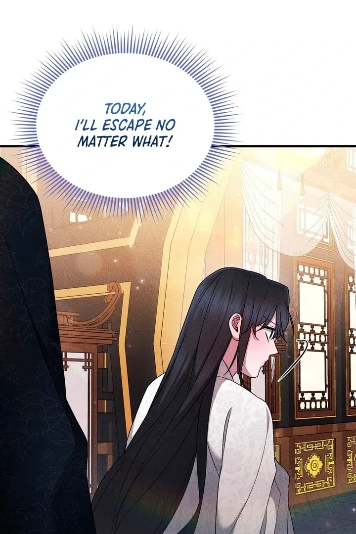 The Noble Lady of Yeonseong Chapter 16 page 88