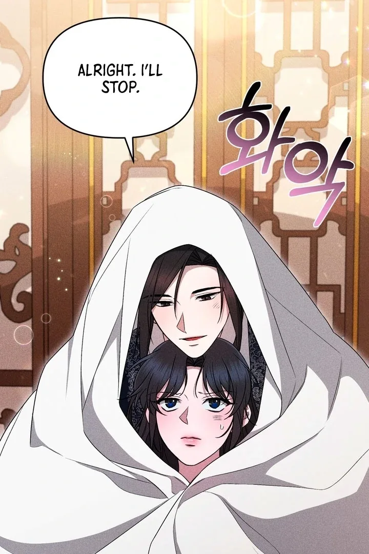 The Noble Lady of Yeonseong Chapter 17 page 7
