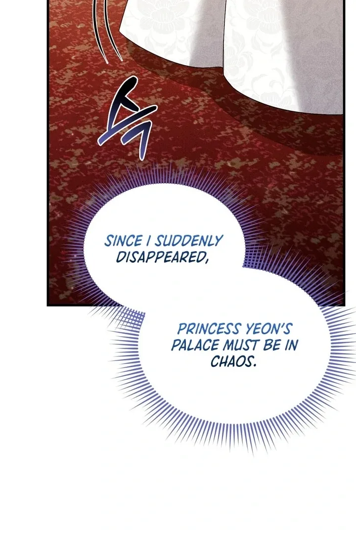 The Noble Lady of Yeonseong Chapter 16 page 87