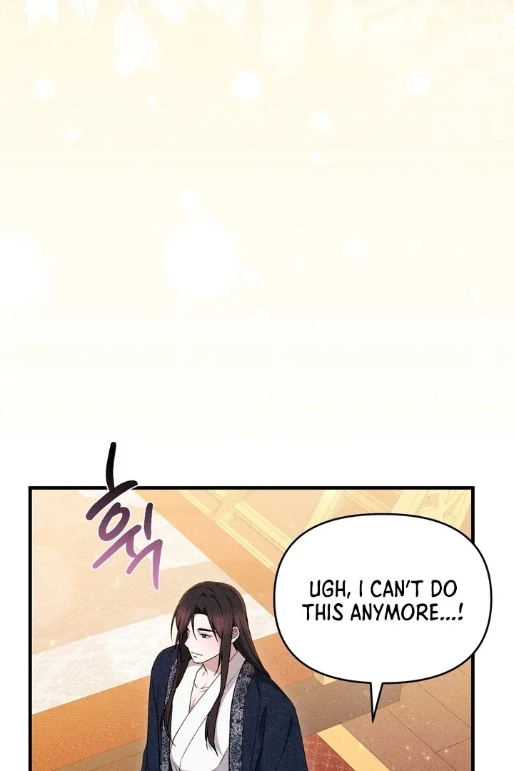 The Noble Lady of Yeonseong Chapter 17 page 5