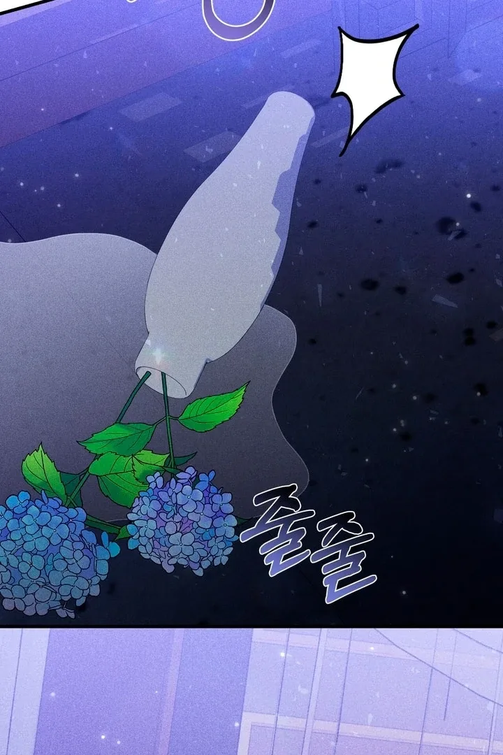 The Noble Lady of Yeonseong Chapter 16 page 66