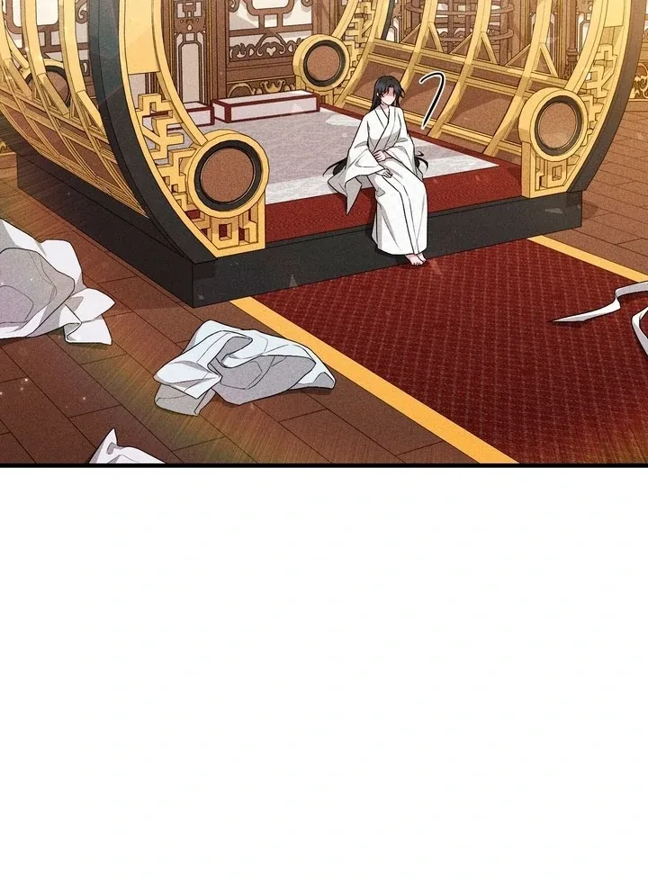 The Noble Lady of Yeonseong Chapter 16 page 83