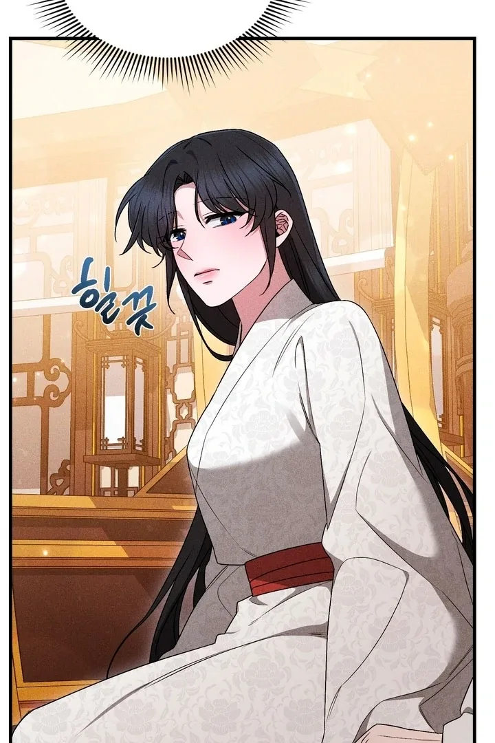 The Noble Lady of Yeonseong Chapter 17 page 39