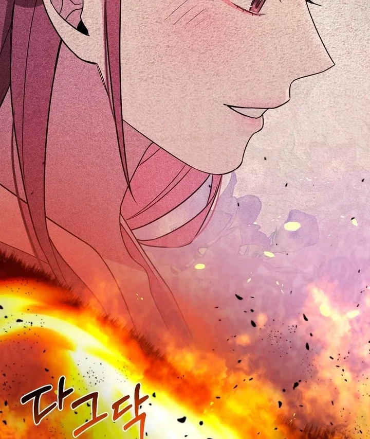 The Noble Lady of Yeonseong Chapter 14 page 40