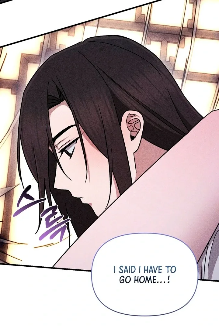 The Noble Lady of Yeonseong Chapter 16 page 68
