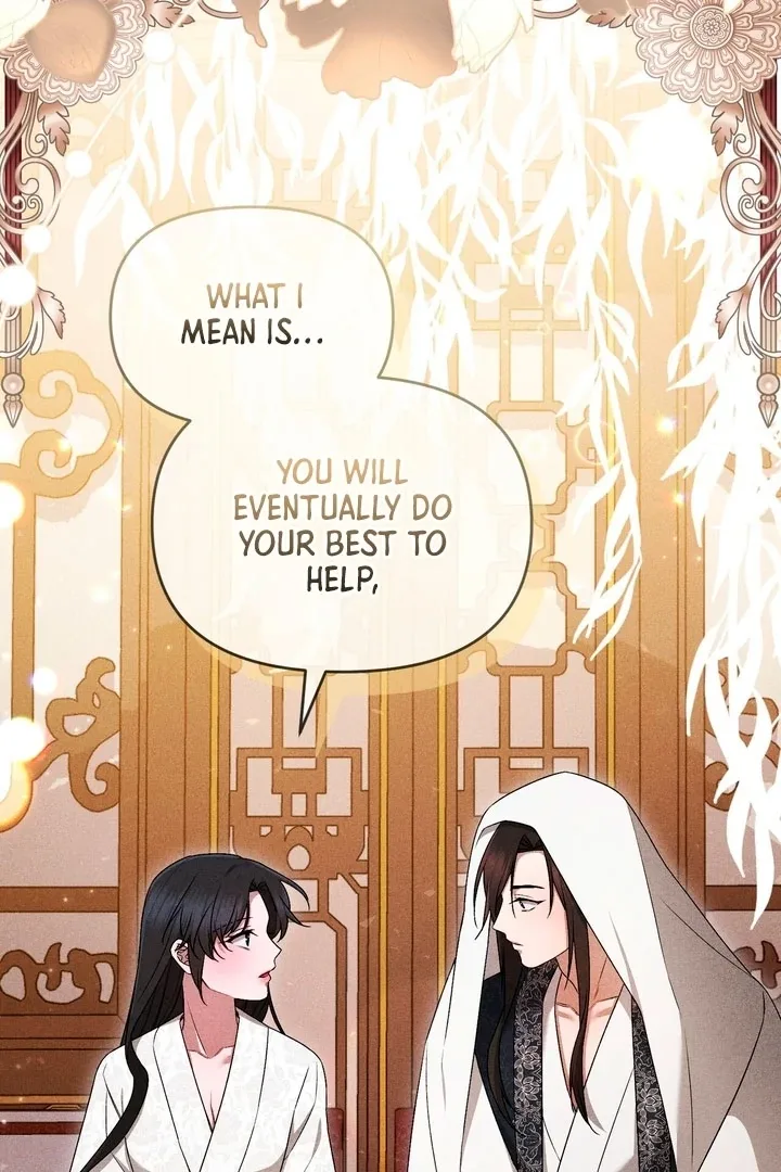 The Noble Lady of Yeonseong Chapter 17 page 32