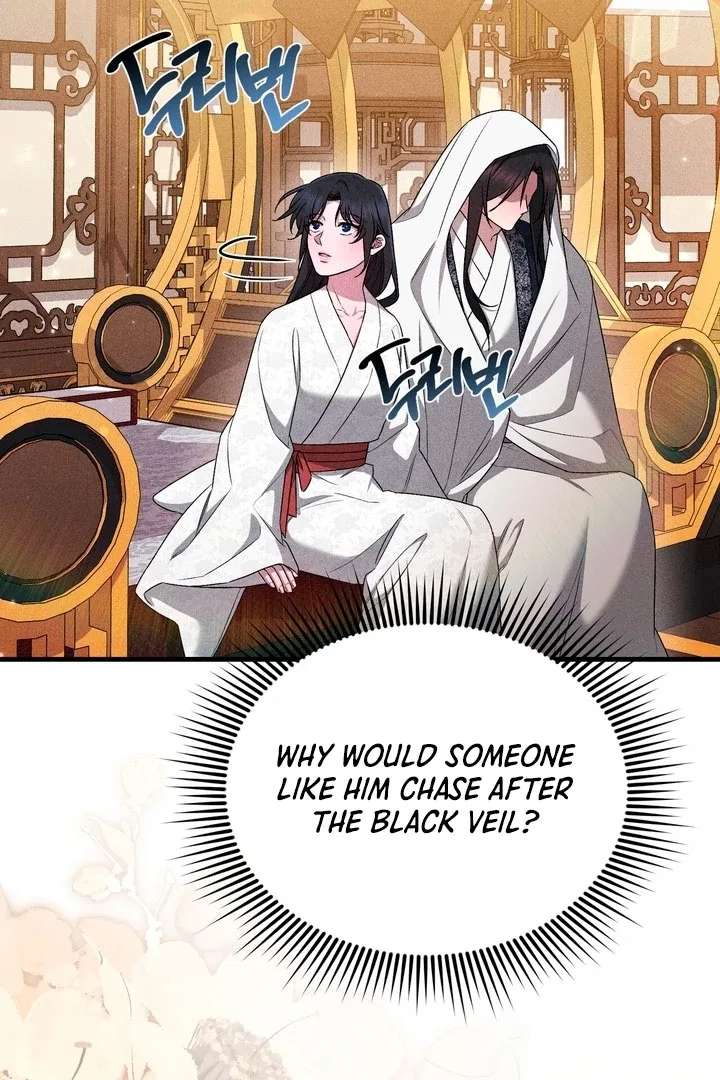 The Noble Lady of Yeonseong Chapter 17 page 11