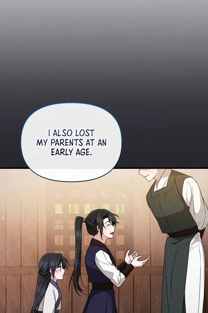 The Noble Lady of Yeonseong Chapter 17 page 24