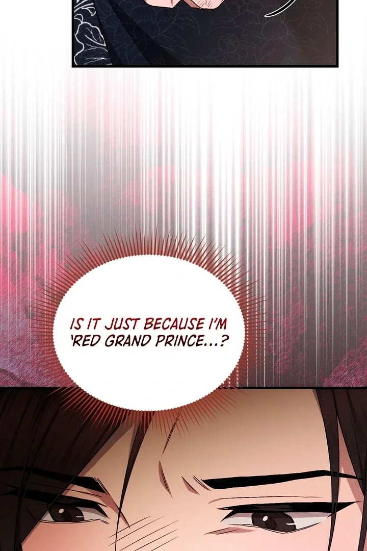 The Noble Lady of Yeonseong Chapter 17 page 82